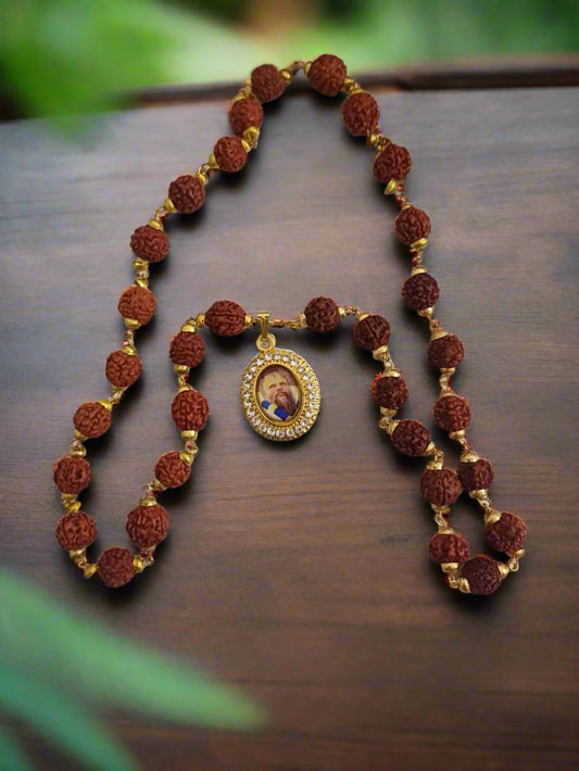Premanand Maharaj Rudraksha Mala