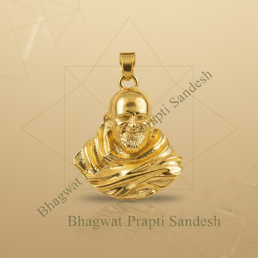 Neem Karoli Baba Devotional Pendant for Men – Faith, Strength & Blessings