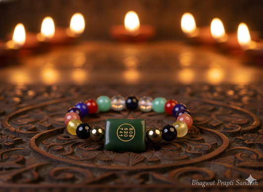 Natural Gemstones Zibu Bracelet