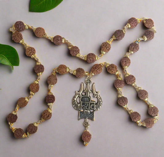 BD Latest Rudraksha Gold Plated Chain – Bold Devotion, Timeless Style