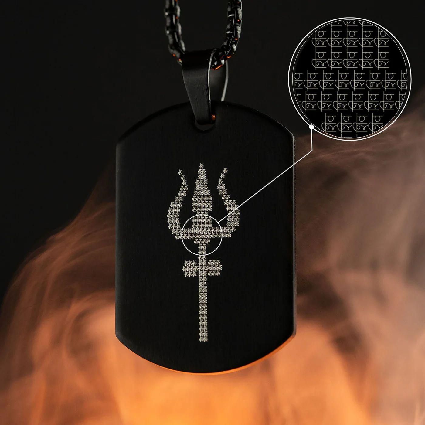 Mahadev Trishul Pendant with Chain – Symbol of Strength & Devotion (Pack of 1)