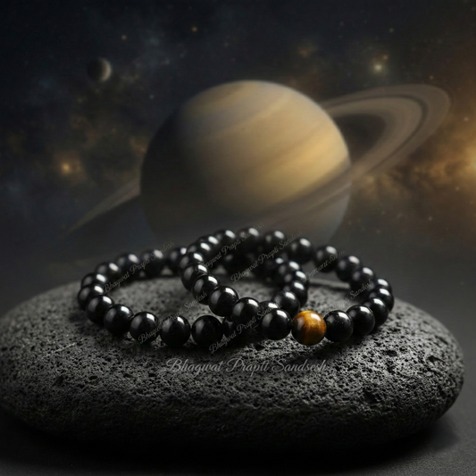 Crystal Black Tourmaline Tiger Eye Bracelet for Protection & Confidence (Set of 2)