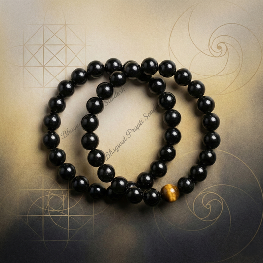 Crystal Black Tourmaline Tiger Eye Bracelet for Protection & Confidence (Set of 2)