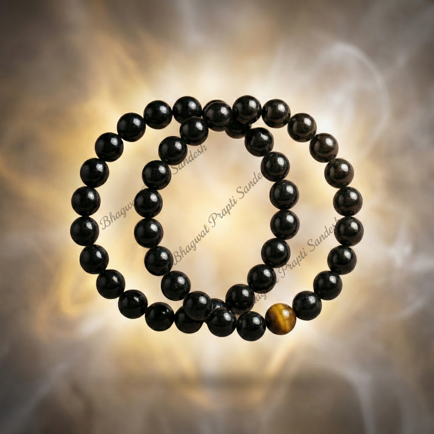 Crystal Black Tourmaline Tiger Eye Bracelet for Protection & Confidence (Set of 2)