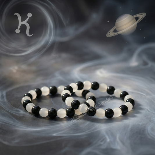 Vintage Boho Cat’s Eye Obsidian Energy Wristband for Protection & Luck (Set of 2)