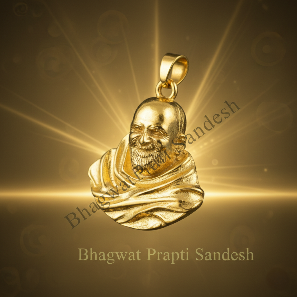 Neem Karoli Baba Devotional Pendant for Men – Faith, Strength & Blessings
