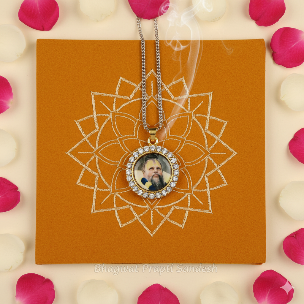 Premanand Maharaj Pendant in Sterling Silver for Peace, Bhakti & Spiritual Blessings