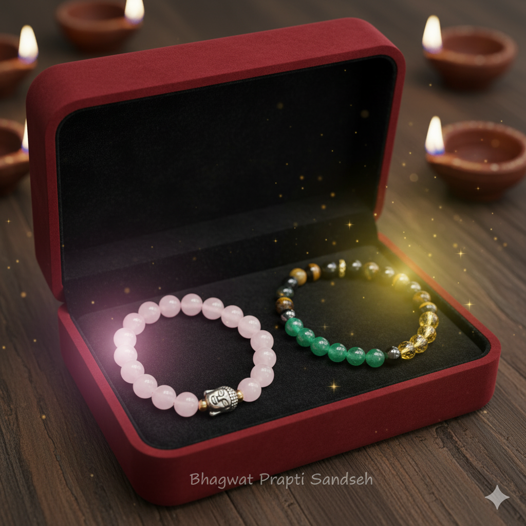 Money & Love Crystal Bracelet Combo for Wealth, Romance & Emotional Balance