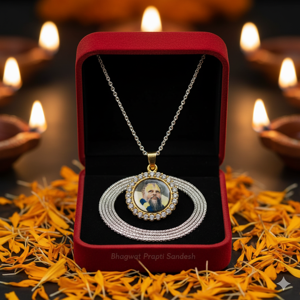 Premanand Maharaj Pendant in Sterling Silver for Peace, Bhakti & Spiritual Blessings